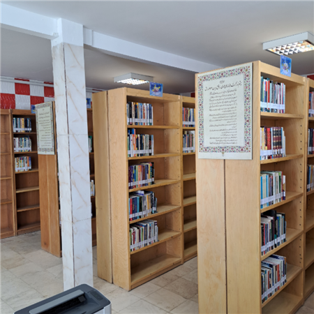 بخش پایگاه اصلی کتابخانه عمومی فرهنگ