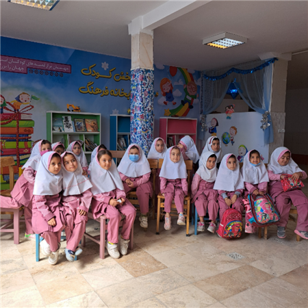 بخش کودک کتابخانه عمومی فرهنگ